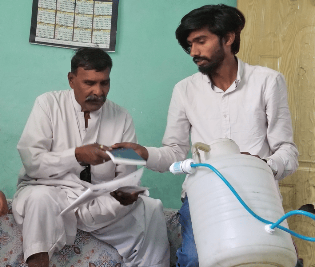 Sharing a filter in Quetta